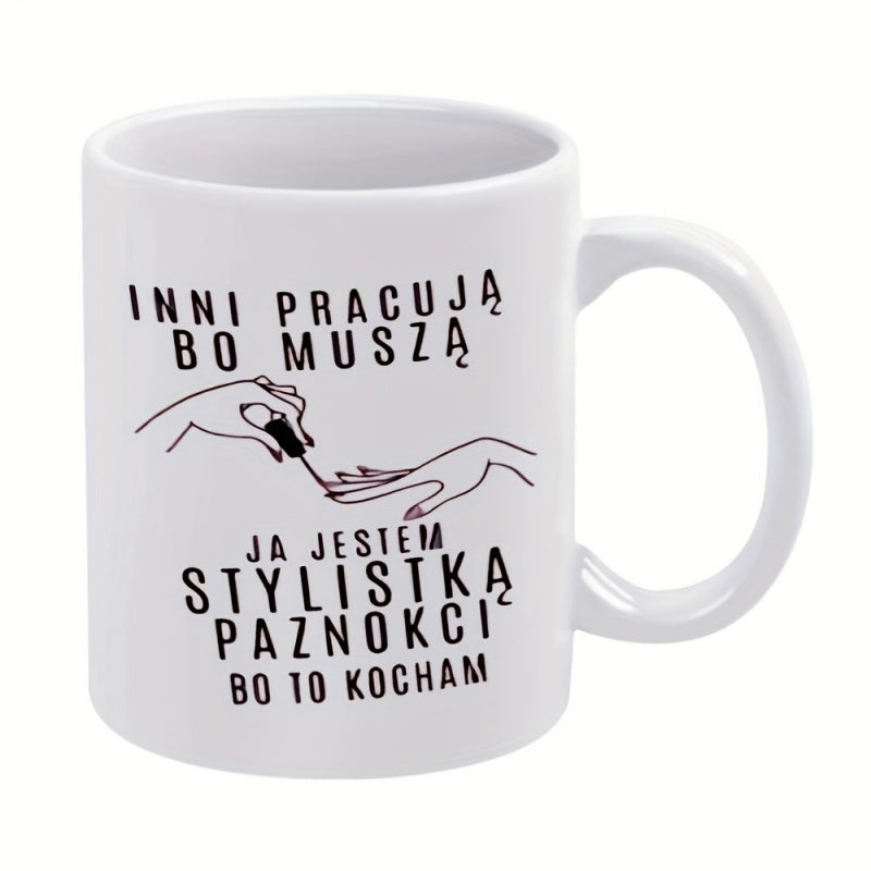 Tailorly White Ceramic 11 oz Mug - hands text coffee