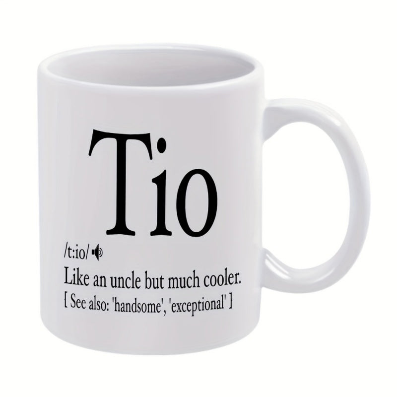 Tailorly White Ceramic 11 oz Mug - 1pc 11oz tio uncle cooler ceramic coffee mug ideal gift for unique gift handcrafted cup durable ceramic coffee