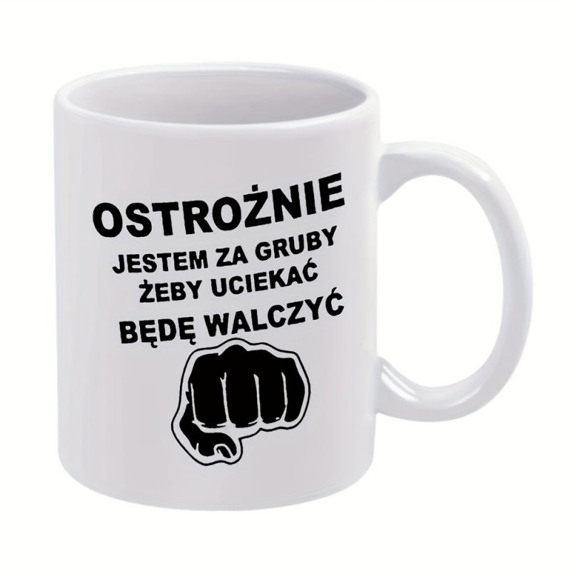 Tailorly White Ceramic 11 oz Mug - text humorous polish