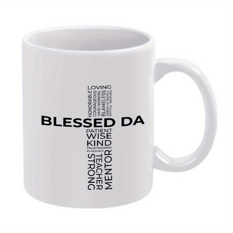 Tailorly White Ceramic 11 oz Mug - blessed