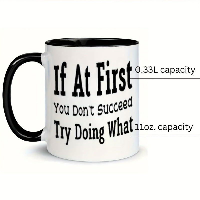 Tailorly Black Accent 11 oz Mug - motivational quote
