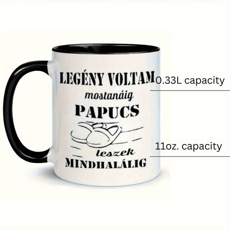Tailorly Black Accent 11 oz Mug - text lines， funny mug， restaurant， business