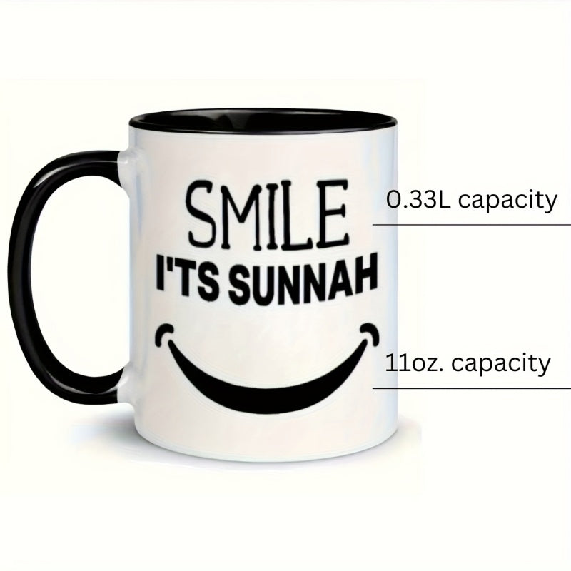 Tailorly Black Accent 11 oz Mug - smile text curve