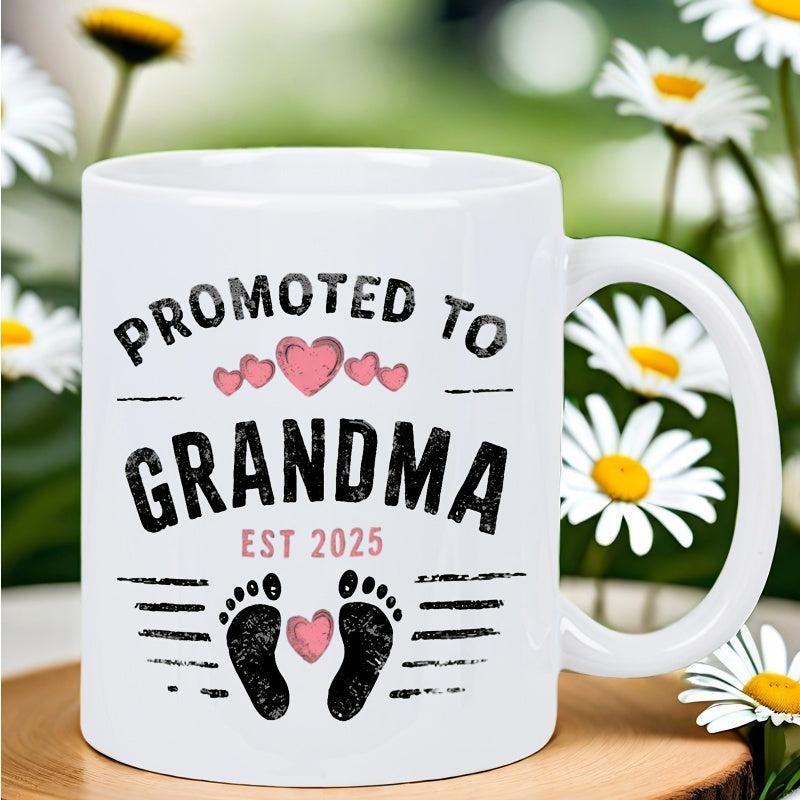 Tailorly White Ceramic 11 oz Mug - a single piece gift for office employees celebrating of with a ceramic mug ideal for dishwashers and a