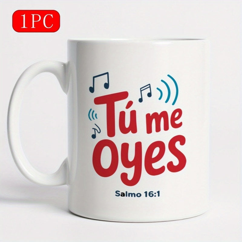Tailorly White Ceramic 11 oz Mug - music notes and musical symbols