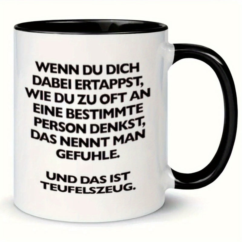 Tailorly Black Accent 11 oz Mug - text german black funny