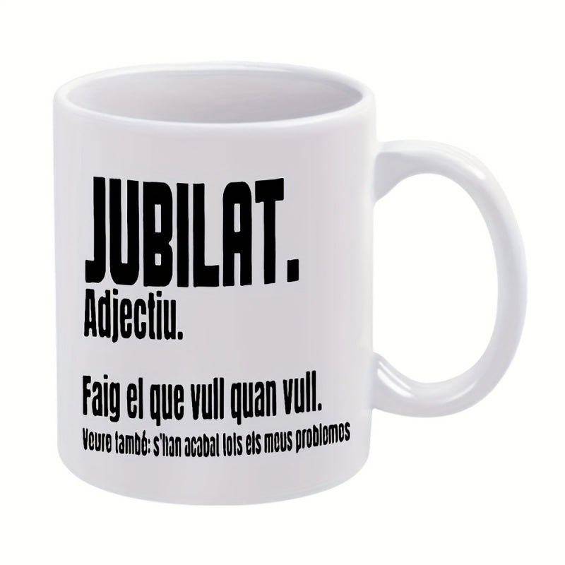 Tailorly White Ceramic 11 oz Mug - 1pc retired mug for restaurant and business 11 ounce holiday gift birthday gift christmas gift summer gift hot and