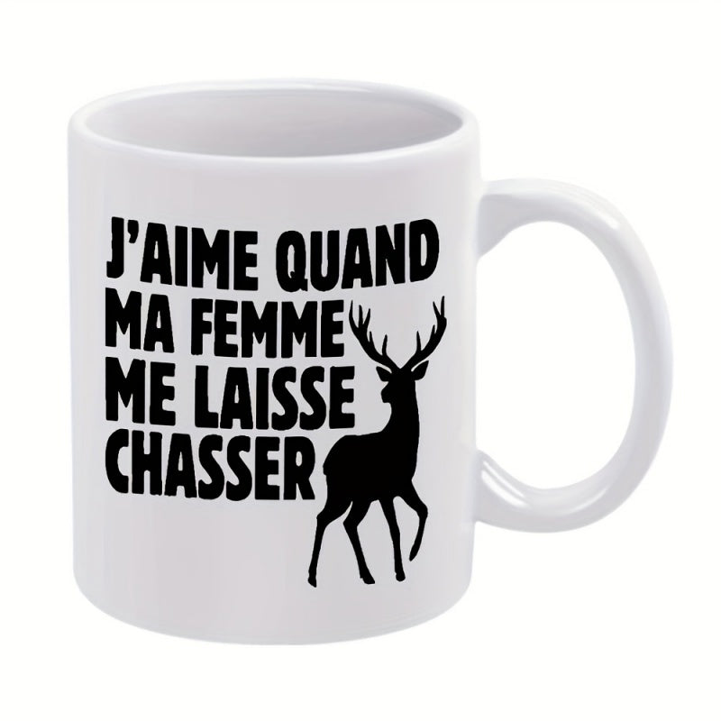 Tailorly White Ceramic 11 oz Mug - text deer