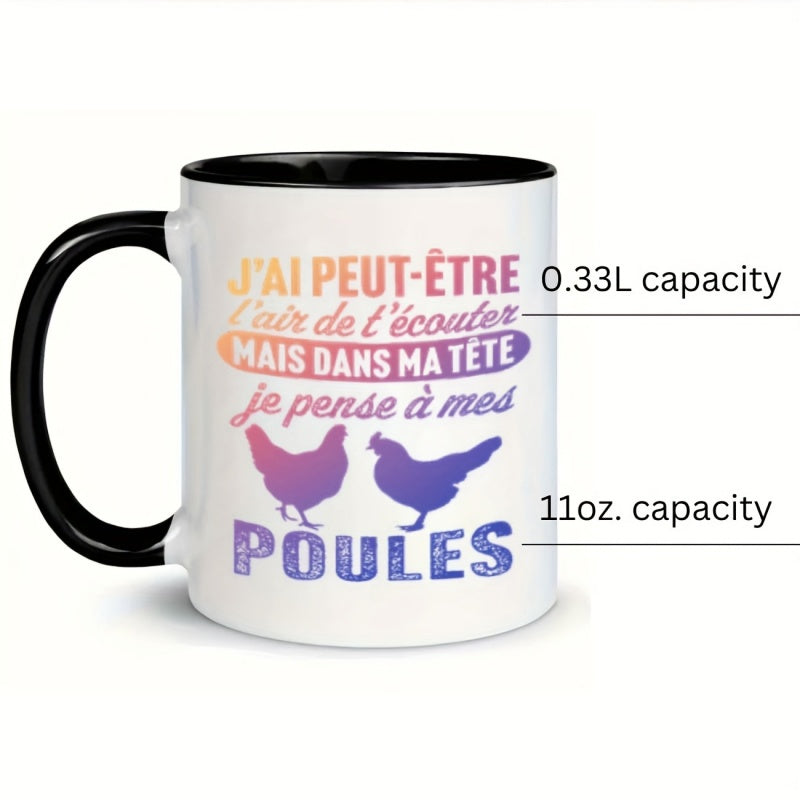 Tailorly Black Accent 11 oz Mug - chicken themed