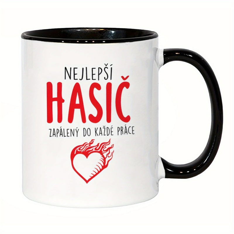 Tailorly Black Accent 11 oz Mug - czech firefighter themed with czech fire service slogan