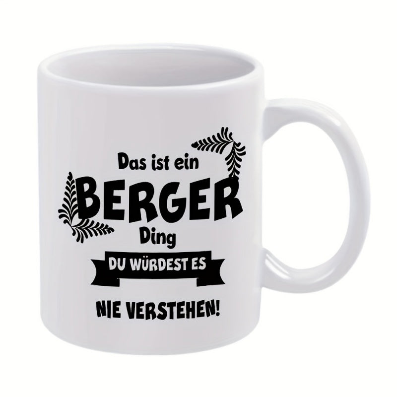 Tailorly White Ceramic 11 oz Mug - text fern banner