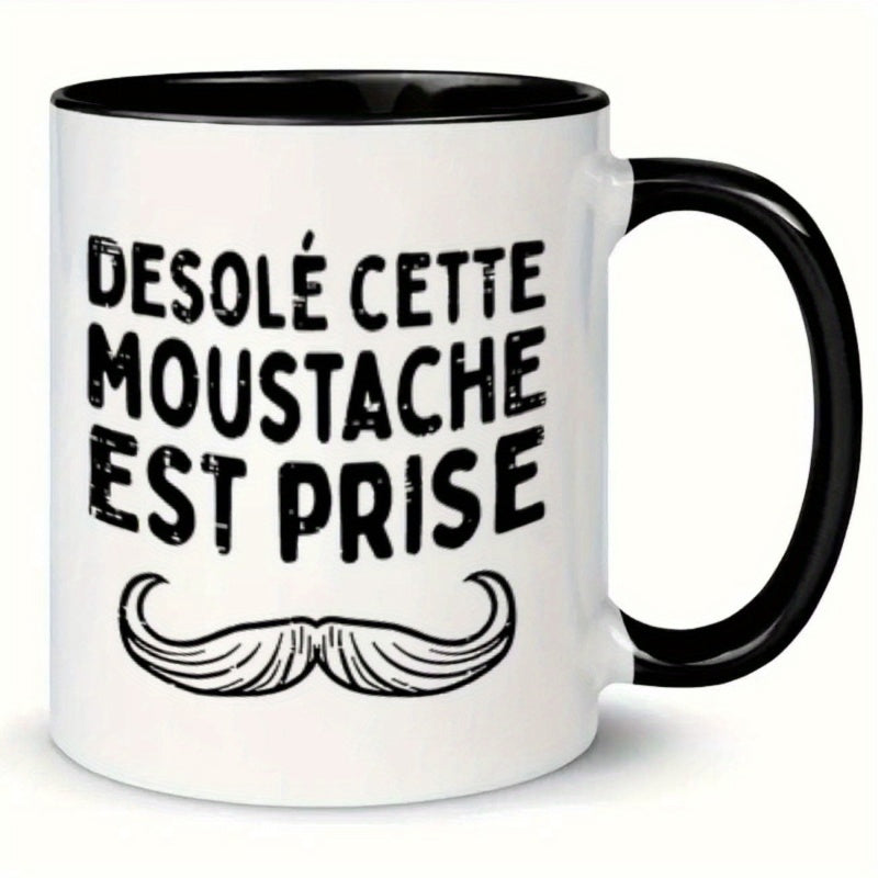Tailorly Black Accent 11 oz Mug - funny french mustache