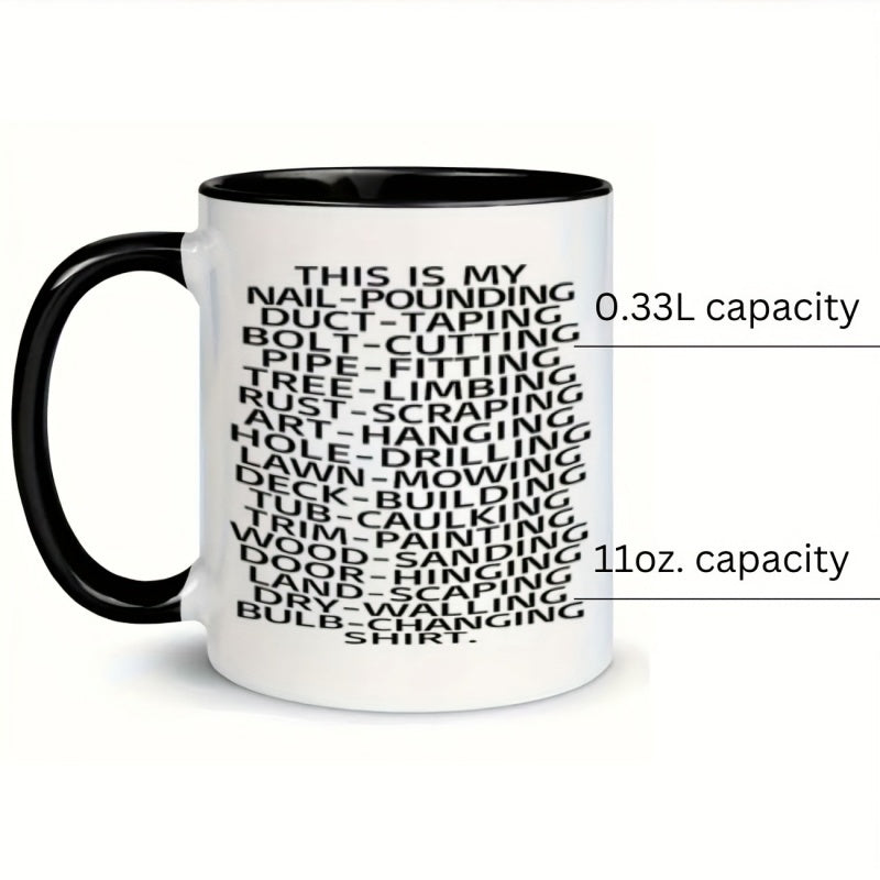 Tailorly Black Accent 11 oz Mug - text list