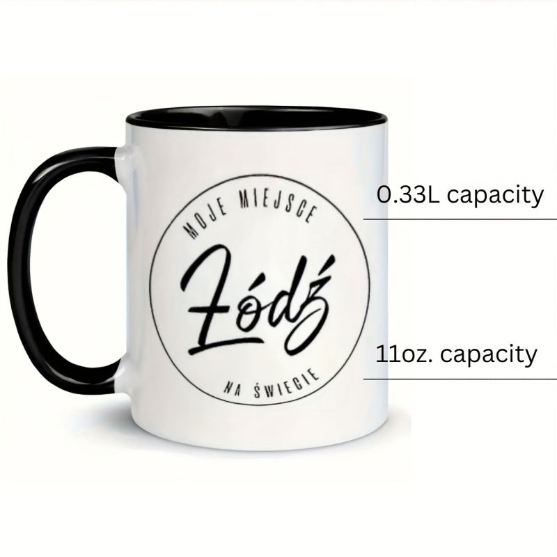 Tailorly Black Accent 11 oz Mug - text