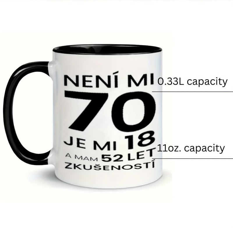 Tailorly Black Accent 11 oz Mug - text numbers