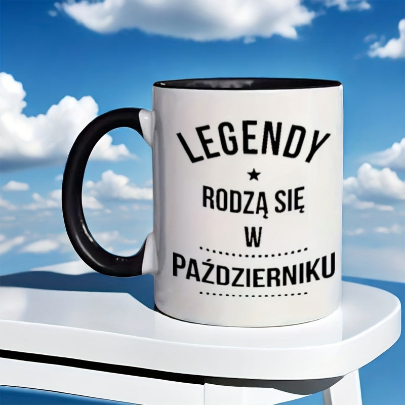 Tailorly Black Accent 11 oz Mug - humorous text polish design patterned