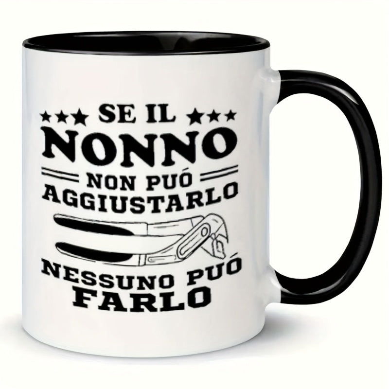 Tailorly Black Accent 11 oz Mug - stars wrench text