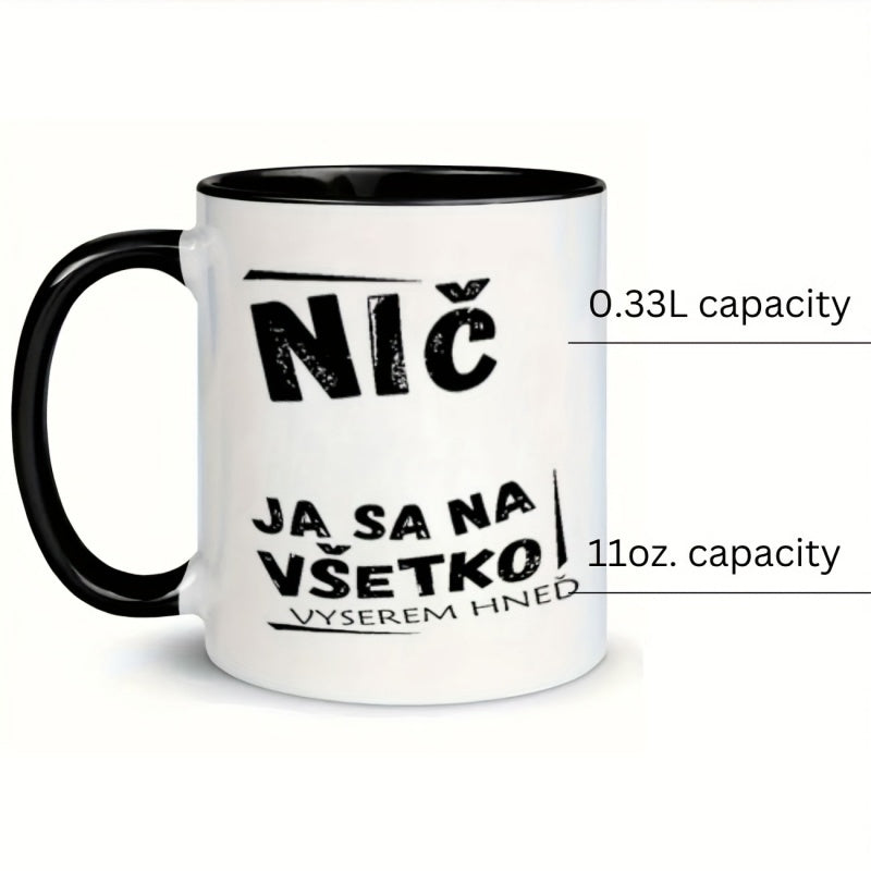 Tailorly Black Accent 11 oz Mug - text flowers