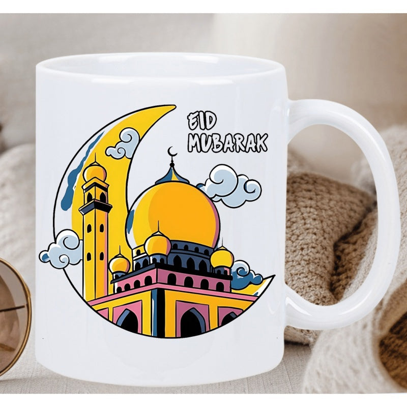 Tailorly White Ceramic 11 oz Mug - arabic calligraphy