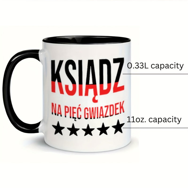 Tailorly Black Accent 11 oz Mug - polish themes and text rated office workers