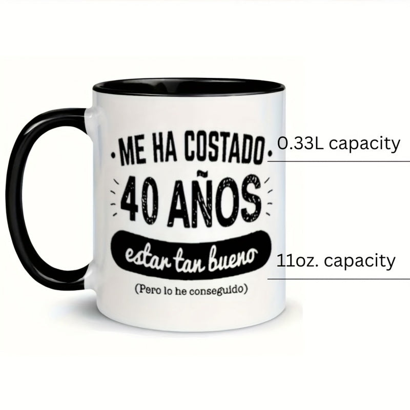 Tailorly Black Accent 11 oz Mug - text flowers funny