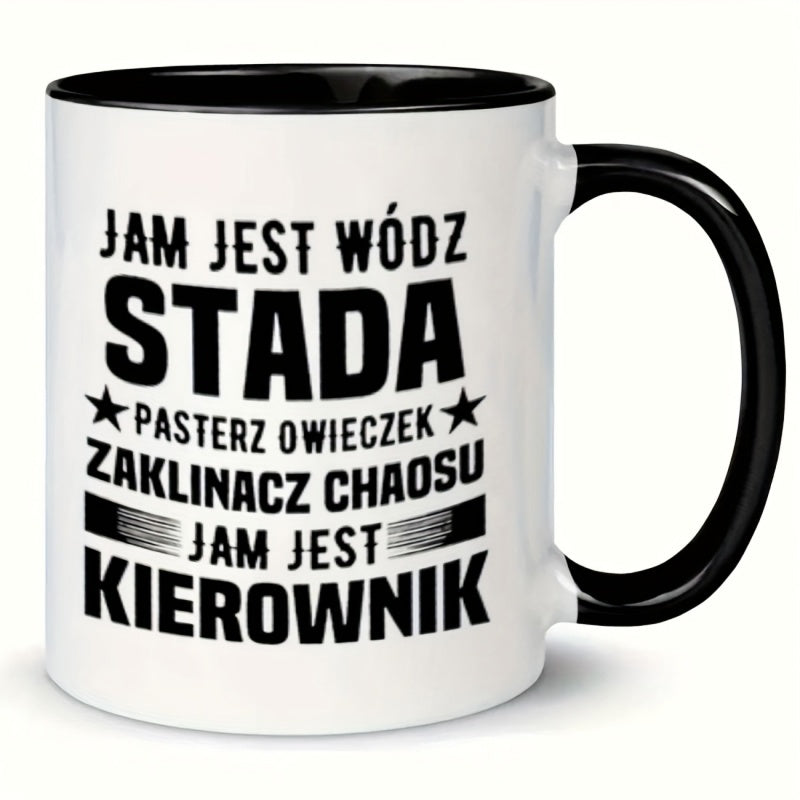 Tailorly Black Accent 11 oz Mug - text and stars