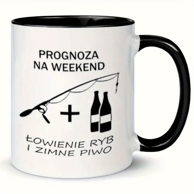 Tailorly Black Accent 11 oz Mug - fishing beer mug with fishing and beer graphics