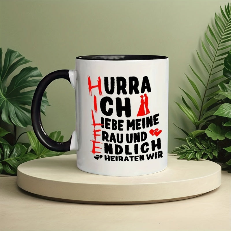 Tailorly Black Accent 11 oz Mug - 11oz creative mug 1pc phrases wedding vows mug 11oz german text coffee cup with bride groom black hand wash only