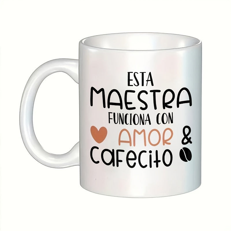 Tailorly White Ceramic 11 oz Mug - this teacher works a little coffee