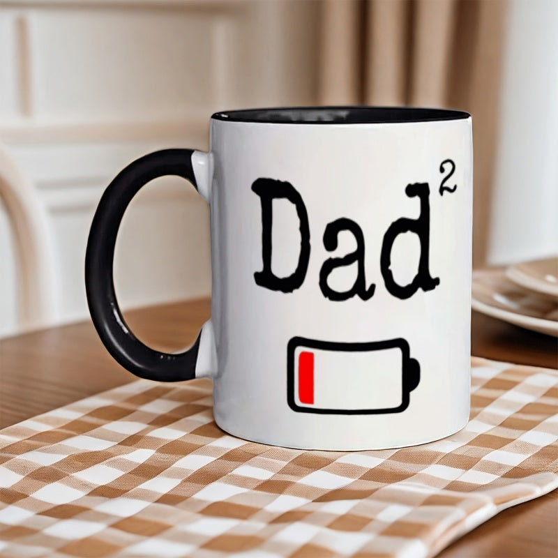 Tailorly Black Accent 11 oz Mug - humorous dad battery design