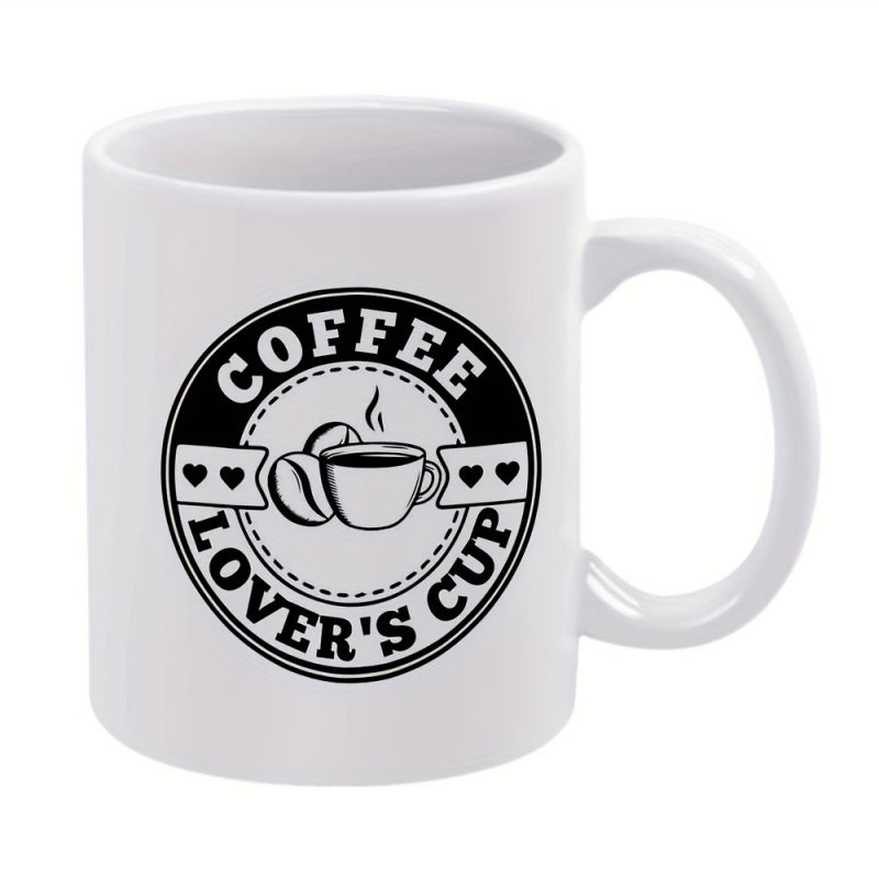 Tailorly White Ceramic 11 oz Mug - one piece of an 11oz ceramic coffee mug designed for restaurants and businesses suitable for hot and cold beverages