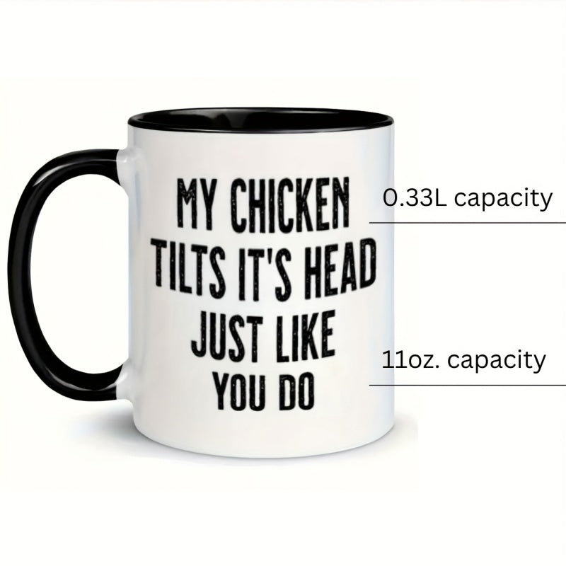 Tailorly Black Accent 11 oz Mug - text quote