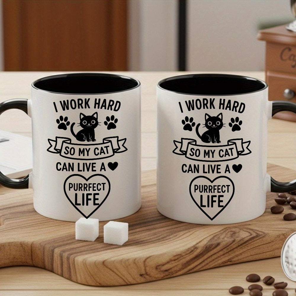 Tailorly Black Accent 11 oz Mug - one piece of an 11 ounce minimalist ceramic coffee mug featuring a black suitable for everyday use at home or