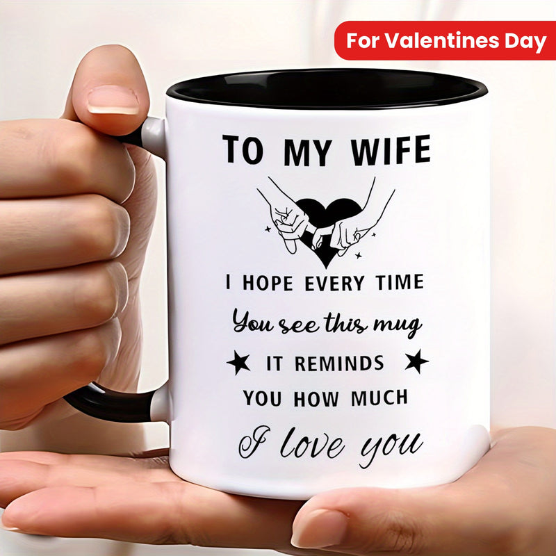 Tailorly Black Accent 11 oz Mug - Romantic to My Wife message and heart hands design