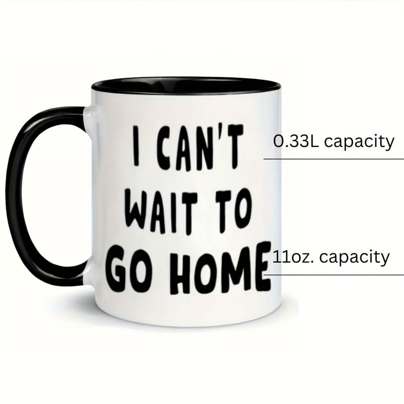 Tailorly Black Accent 11 oz Mug - text quote