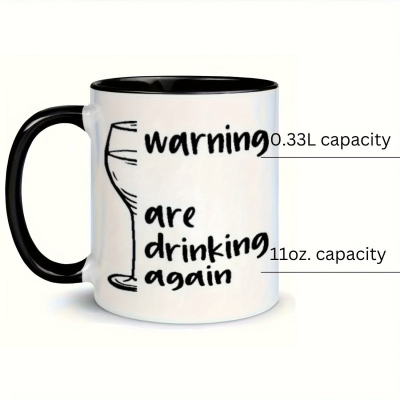Tailorly Black Accent 11 oz Mug - text