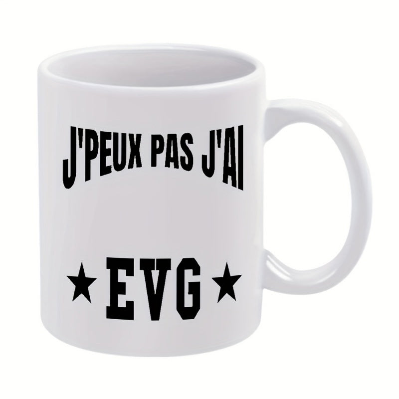 Tailorly White Ceramic 11 oz Mug - text