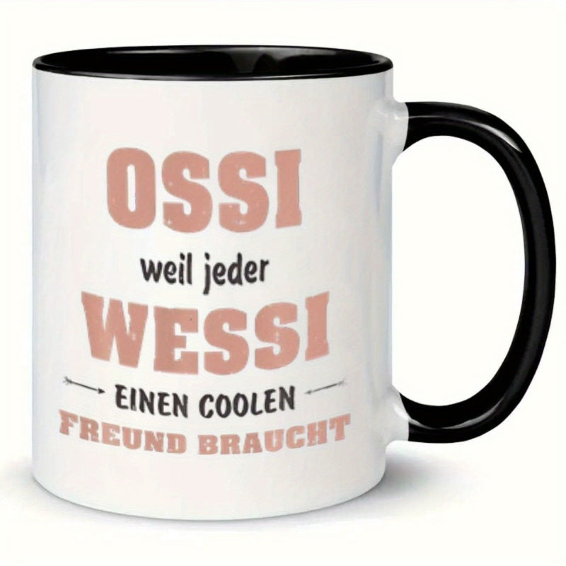 Tailorly Black Accent 11 oz Mug - 1pc text german 11oz ceramic coffee mug ideal gift for _3ca7913f4bf9425eaa3296aa6fb6eb6d