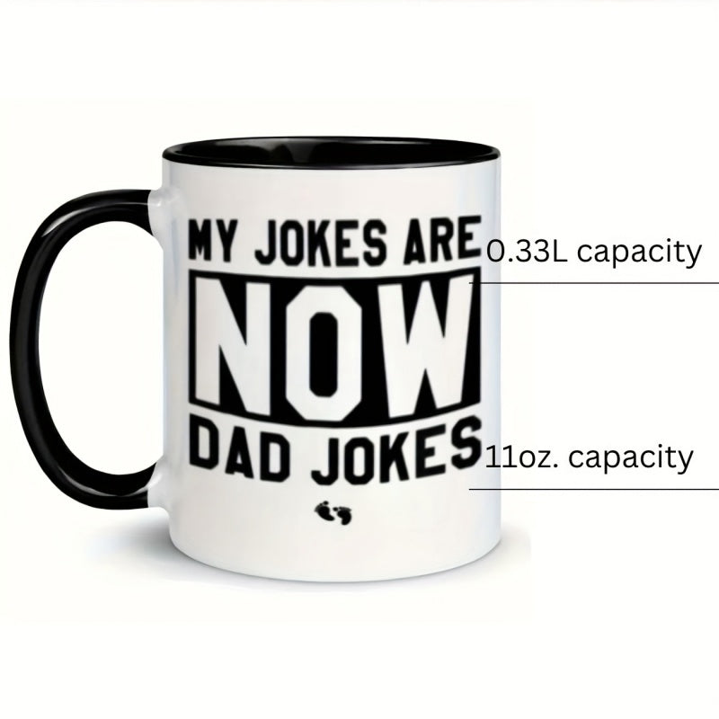 Tailorly Black Accent 11 oz Mug - words only funny