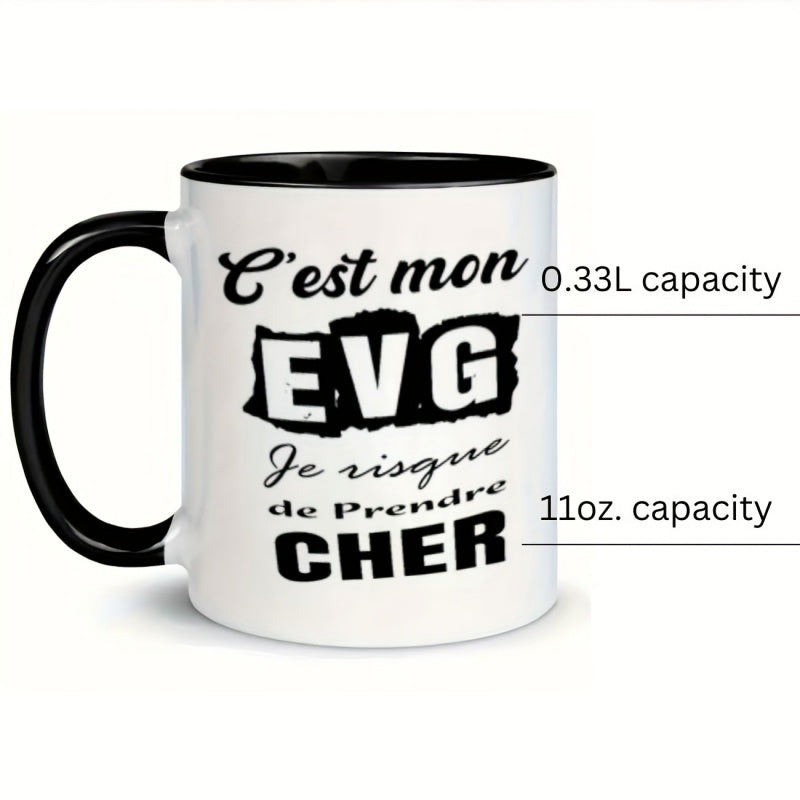 Tailorly Black Accent 11 oz Mug - humorous flower