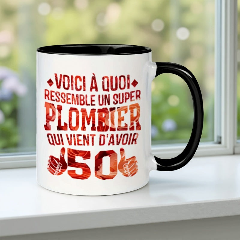 Tailorly Black Accent 11 oz Mug - a single piece of a humorous ceramic mug designed for restaurants and businesses holding 11oz 360ml suitable for hot