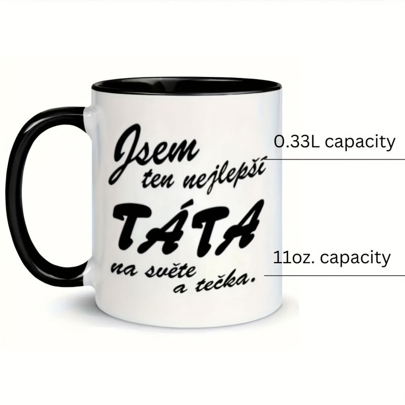 Tailorly Black Accent 11 oz Mug - text fashionable font