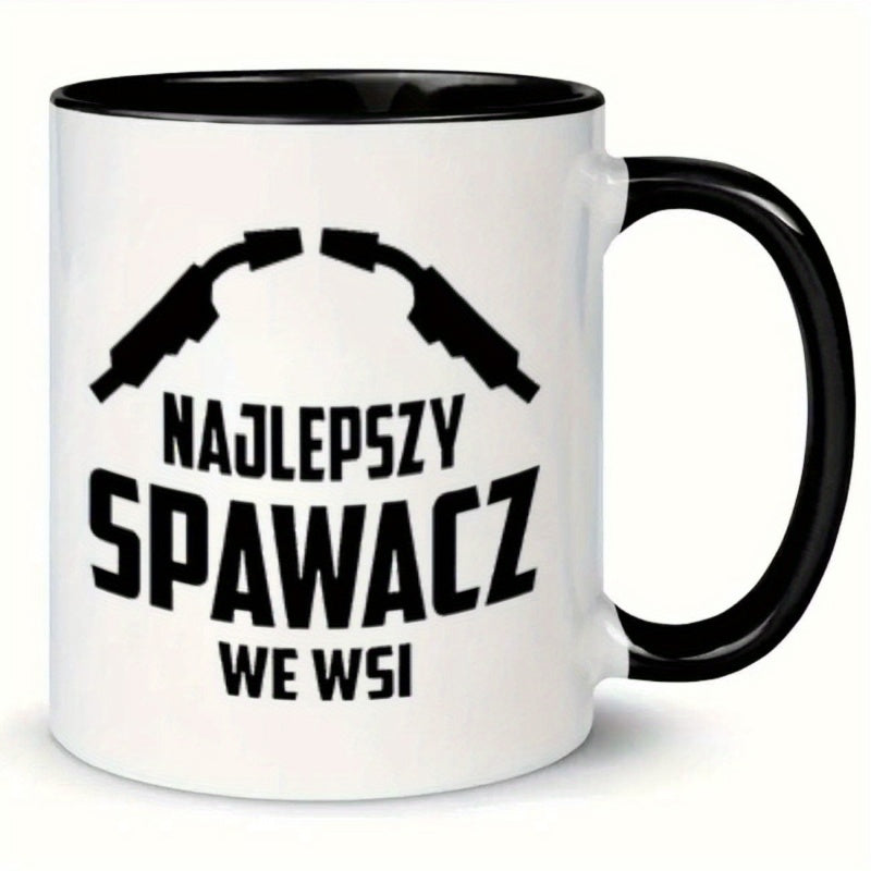 Tailorly Black Accent 11 oz Mug - welding tools text