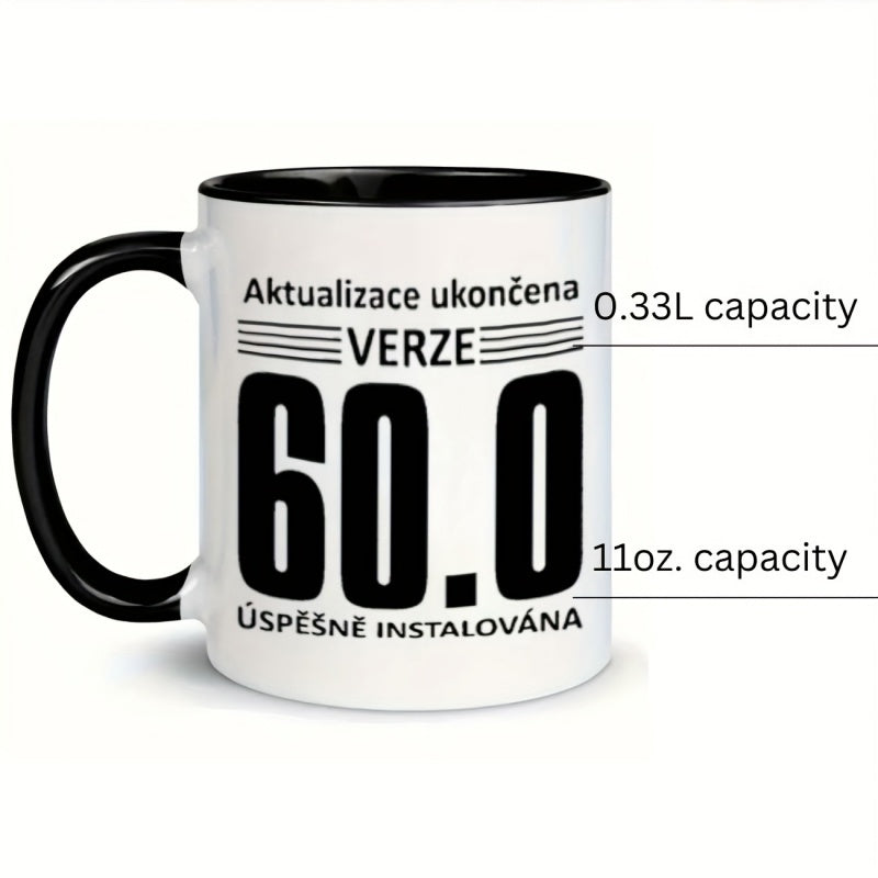 Tailorly Black Accent 11 oz Mug - 60°C temperature label
