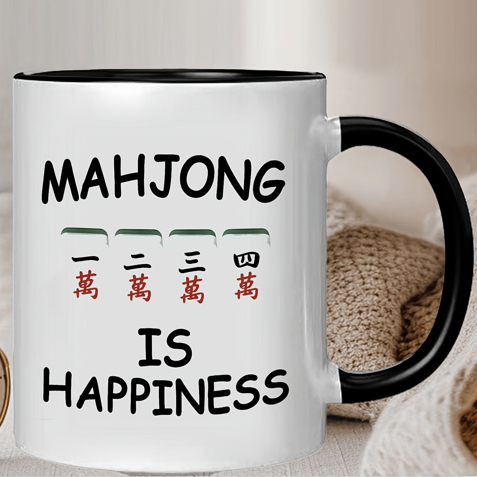 Tailorly Black Accent 11 oz Mug - black calligraphy design mahjong themed happiness art