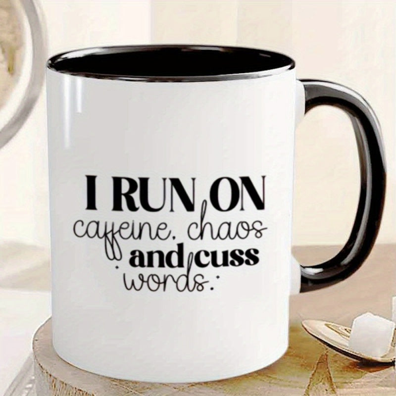 Tailorly Black Accent 11 oz Mug - words saying exterior interior sarcastic office cup for tea or hot choc