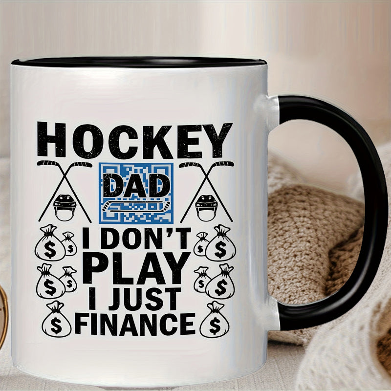 Tailorly Black Accent 11 oz Mug - colorful pixel dad patterns