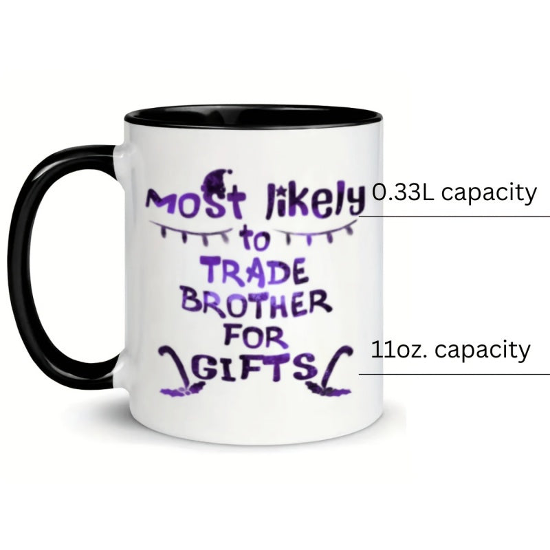 Tailorly Black Accent 11 oz Mug - text witch hat broom