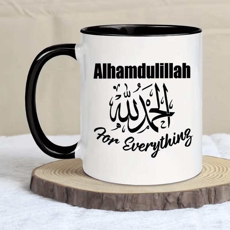 Tailorly Black Accent 11 oz Mug - thank god for everything