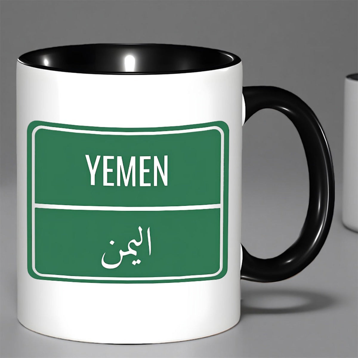Tailorly Black Accent 11 oz Mug - arabic writing on background